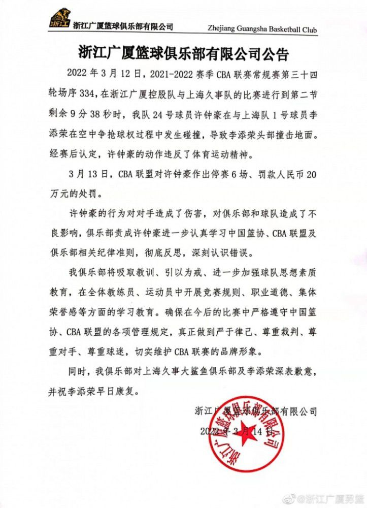 不过既然他让自己给老板打电话，那自己就可以把老板叫过来，让老板来解决这件事情了。